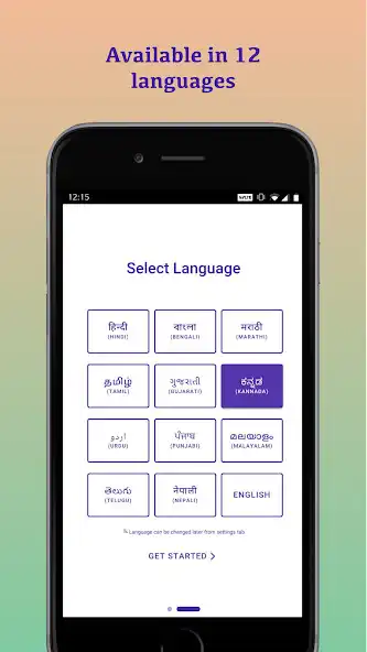Play NEWSLY INDIA as an online game NEWSLY INDIA with UptoPlay