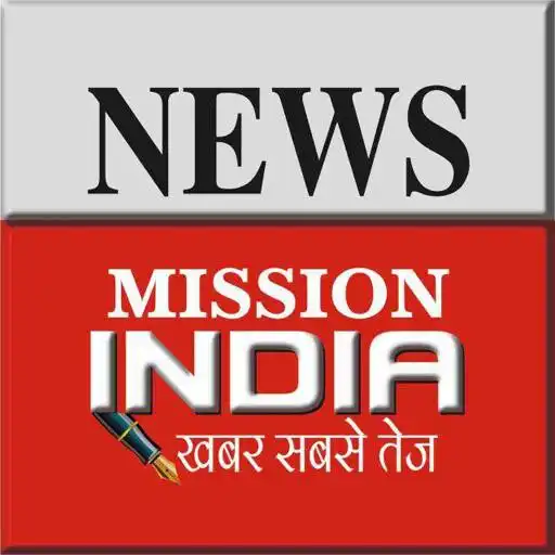 Play News Mission India APK Play News Mission India APK