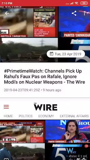 Play NewsNow  and enjoy NewsNow with UptoPlay