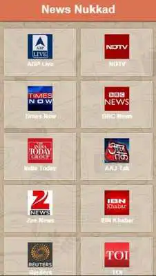 Play News Nukkad