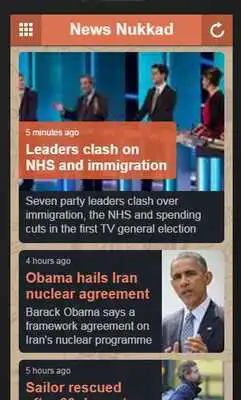 Play News Nukkad