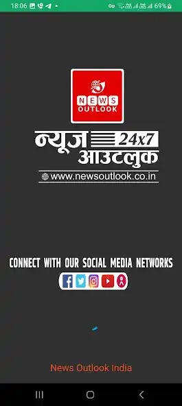 Play News Outlook India Hindi and enjoy News Outlook India Hindi with UptoPlay Play News Outlook India Hindi and enjoy News Outlook India Hindi with UptoPlay