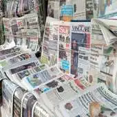 Free play online Newspapers In Nigeria APK