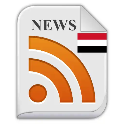 Play Newspapers of Yemen APK