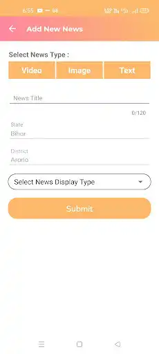 Play NewsPlus - Indian Local News  and enjoy NewsPlus - Indian Local News with UptoPlay