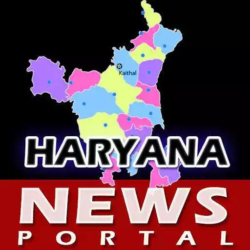 Run free android online News Portal Haryana APK Run free android online News Portal Haryana APK