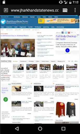 Play APK News Portal Jharkhand  and enjoy News Portal Jharkhand with UptoPlay aidapp.newsportaljharkhand