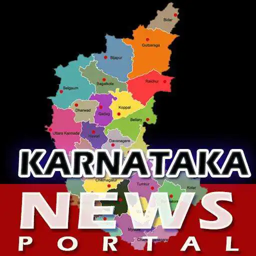 Free play online News Portal Karnataka APK Free play online News Portal Karnataka APK