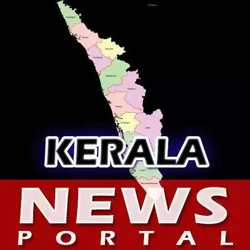 Free play online News Portal Kerala APK