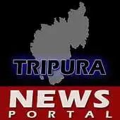 Free play online News Portal Tripura APK Free play online News Portal Tripura APK
