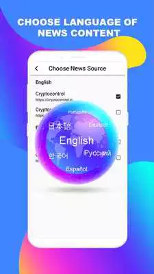 Play News Radar