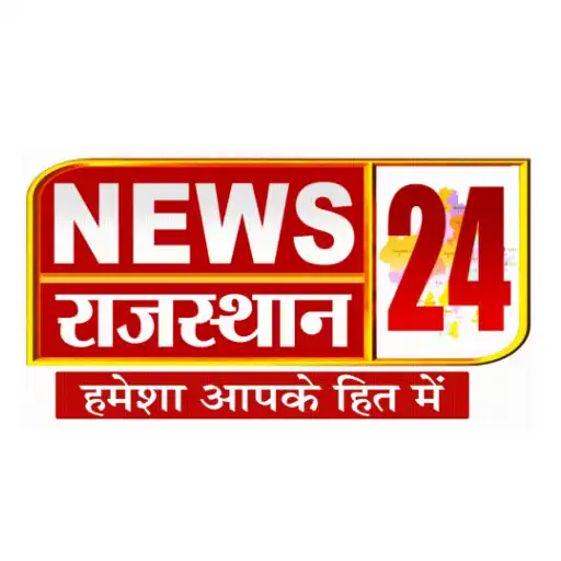Play News Rajasthan 24 APK Play News Rajasthan 24 APK