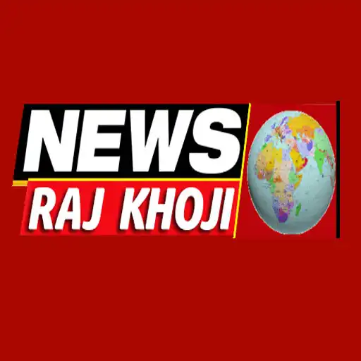 Play News Raj Khoji APK Play News Raj Khoji APK