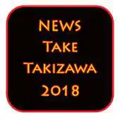 Free play online News Takes Takizawa 2018 APK