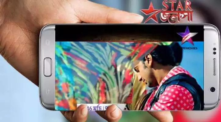 Play New STAR JALSHA TV Serials JalshaMoviez Tips
