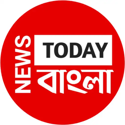 Play NEWS TODAY BANGLA - Indian Bengali News Network APK