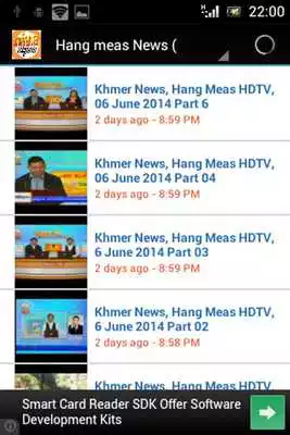 Play news TV