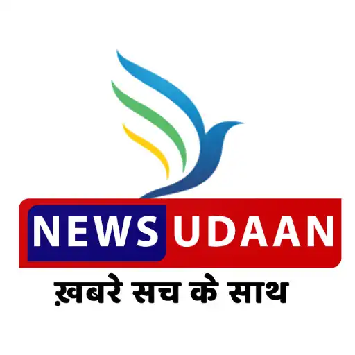 Play News Udaan APK Play News Udaan APK