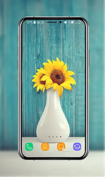 Play New Sunflower Wallpaper  and enjoy New Sunflower Wallpaper with UptoPlay