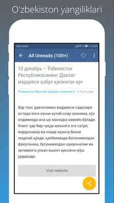 Play News Uzbekistan All Newspaper