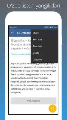 Play News Uzbekistan All Newspaper