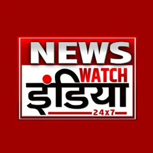 Play News Watch India APK Play News Watch India APK