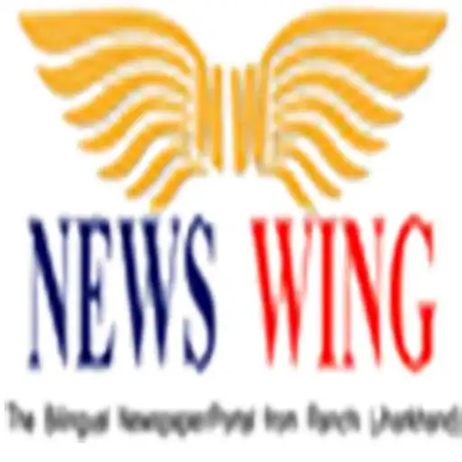 Play News Wing - Jharkhand news Updates Daily APK