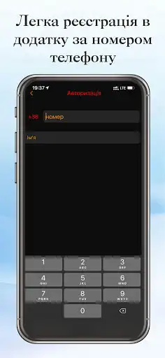 Play NewTaxi and enjoy NewTaxi with UptoPlay Play NewTaxi and enjoy NewTaxi with UptoPlay