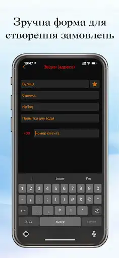 Play NewTaxi as an online game online NewTaxi with UptoPlay Play NewTaxi as an online game NewTaxi with UptoPlay