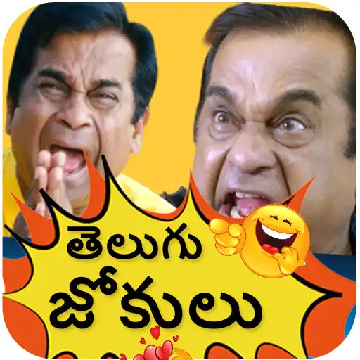 Play New Telugu Funny Jokes DP Phot APK Play New Telugu Funny Jokes DP Phot APK