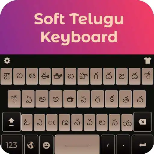Play New Telugu Keyboard 2019: Telugu Typing App APK Play New Telugu Keyboard 2019: Telugu Typing App APK