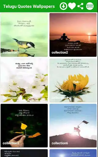 Play New Telugu Quotes 2021 as an online game New Telugu Quotes 2021 with UptoPlay