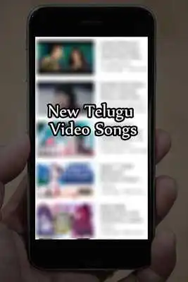 Play New Telugu Video Songs Play New Telugu Video Songs