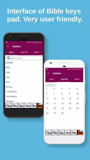 Play New Testament Bible - KJV as an online game New Testament Bible - KJV with UptoPlay