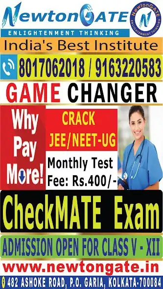 Play NewtonGATE - Learning App  and enjoy NewtonGATE - Learning App with UptoPlay