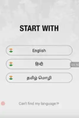 Play New UC Browser Fast Tips 2017