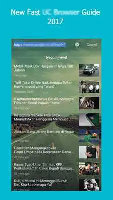 Play New UC Browser Guide 2017