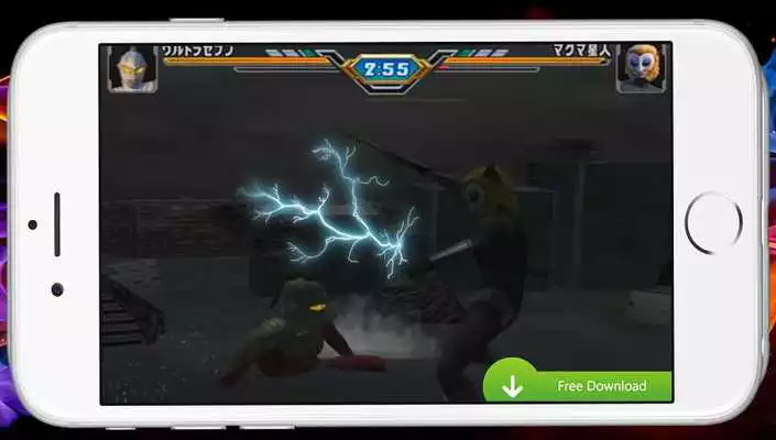 Play New Ultraman Hint