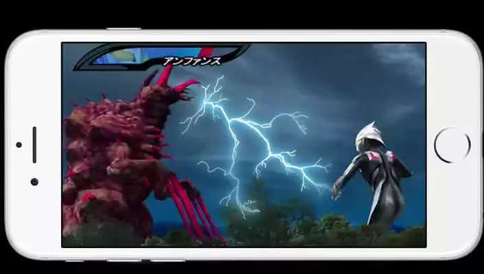 Play New Ultraman Hint