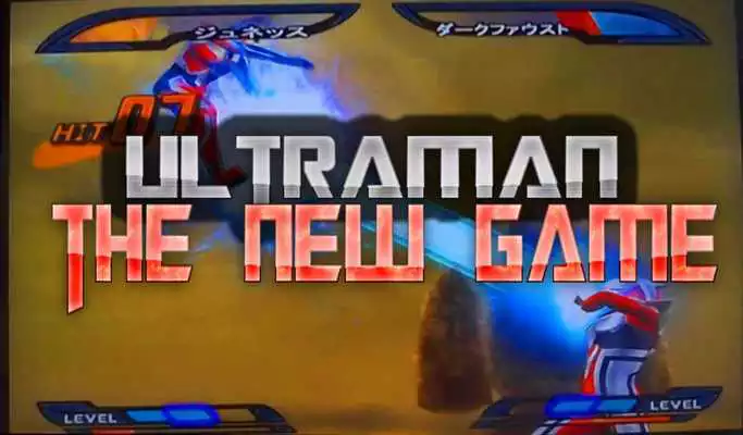 Play New Ultraman nexus galaxy tips