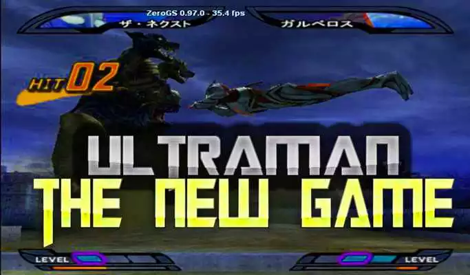 Play New Ultraman nexus galaxy tips