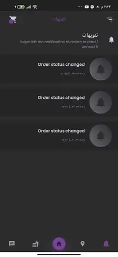 Play New Vesion  and enjoy New Vesion with UptoPlay