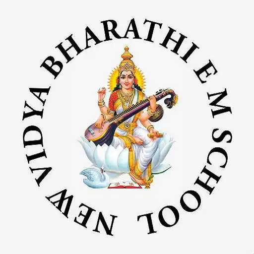Play NEW VIDYABHARATHI E.M HIGH SCHOOL APK Play NEW VIDYABHARATHI E.M HIGH SCHOOL APK