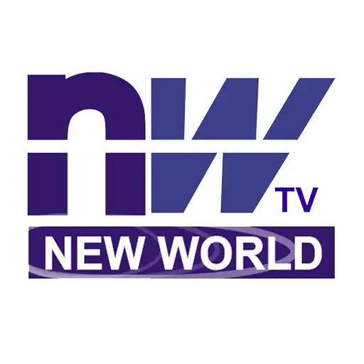 Play New World TV APK Play New World TV APK