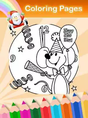Play New Year 2017 Coloring Pages