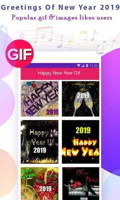 Play New Year 2019 GIF