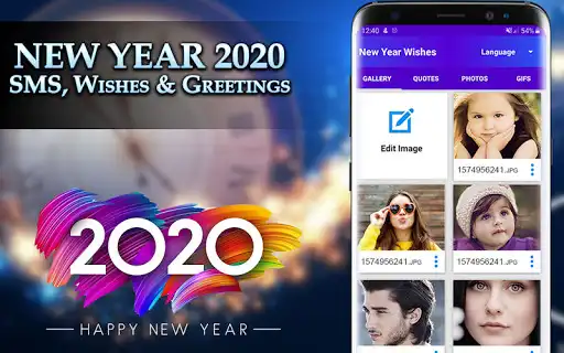 Play New Year 2020 SMS, Wishes & Greetings as an online game New Year 2020 SMS, Wishes & Greetings with UptoPlay