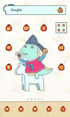 Play New Year dodollauncher theme