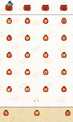 Play New Year dodollauncher theme