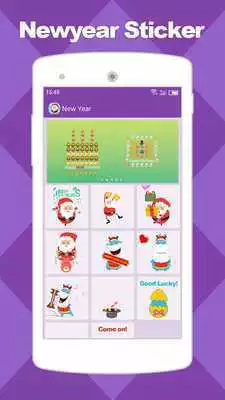 Play New Year - Emoji Sticker